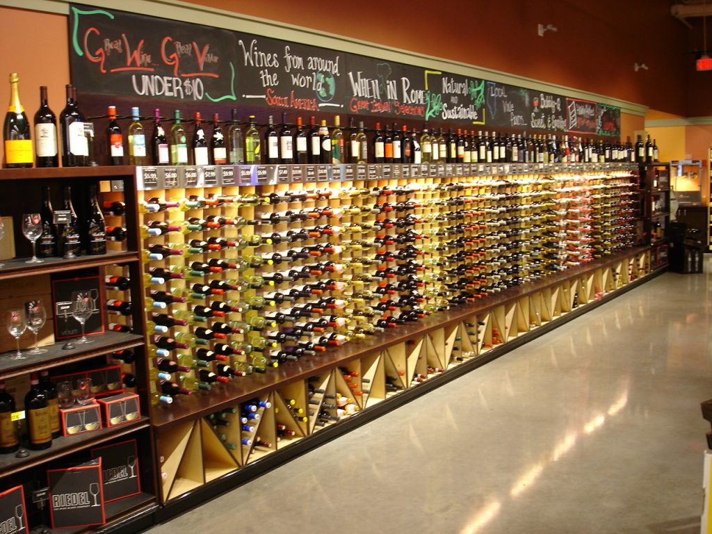 MWineDisplay